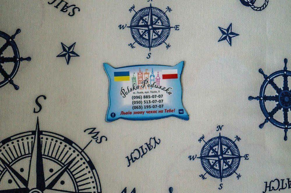 فندق إلفيففي  Polska Poduszka Na Franka المظهر الخارجي الصورة